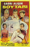 The Clown (1965)