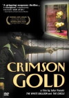 Crimson Gold - Blutrotes Gold (2003)