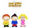 Apo allo anekdoto (2014)