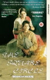 The Square Circle (1996)