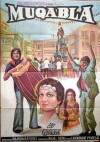 Muqabla (1979)