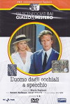 L'uomo dagli occhiali a specchio (1975)