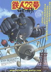 Tetsujin 28-gô: Hakuchû no zangetsu (2007)