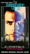 Crisis in the Kremlin (1992)