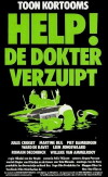 Help! The Doctor Is Drowning (1974)