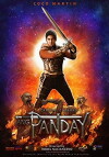 Ang panday (2017)