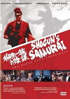 The Shogun's Samurai (1978)