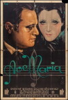 Ave Maria (1936)
