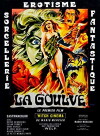 Erotic Witchcraft (1972)