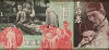 Ok Dan-jun (1956)