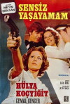 I Cannot Live Without You (1977)