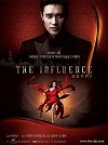 The Influence (2010)