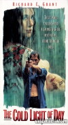 The Cold Light of Day (1996)