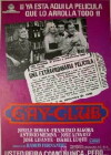 Gay Club (1981)