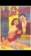 Ölüm saati (1954)