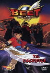 Beet the Vandel Buster (2004)