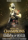 WWE Night of Champions (2015)