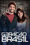 Now Generation (2014)