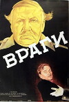 Vragi (1938)
