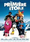 Triff die Elisabeths! (2009)