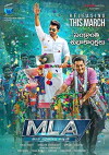 A Boy with Good Qualities (2018)