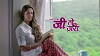 Kehta Hai Dil Jee Le Zara (2013)