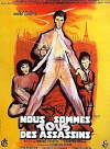 Nous sommes tous des assassins (1952)