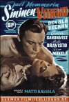Scarlet Week (1954)