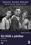Zwei Halbzeiten in der Hölle (1961)