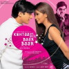 Kehtaa Hai Dil Baar Baar (2002)