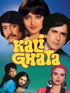 Kali Ghata (1980)