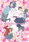 Sakura intânetto: Shinsei (2017)