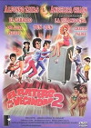 El ratero de la vecindad II (1985)