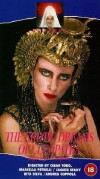 Die Orgien der Cleopatra (1985)