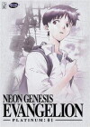 Neon Genesis Evangelion (1995)