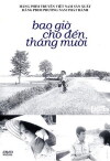 When the Tenth Month Comes (1984)