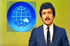 SBS Network News (1980)
