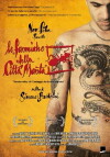 Le formiche della città morta (2013)