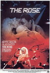 The Rose (1979)