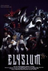 Elysium (2003)