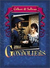The Gondoliers (1982)