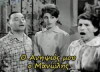 O anipsios mou, o Manolis (1963)