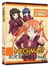 Negima! Magister Negi Magi (2006)
