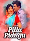 Pilla? Piduga? (1972)