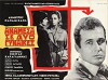 Anamesa se dyo gynaikes (1967)