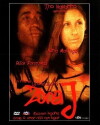 Zona J (1998)