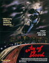 City of Blood (1987)