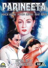 The Fiancee (1953)
