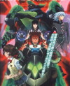 Zegapain (2006)
