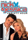 The Nick & Jessica Variety Hour (2004)